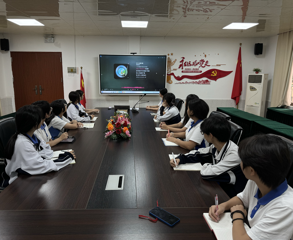 图片5.png