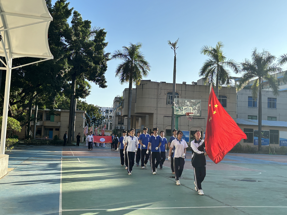 图片2.png