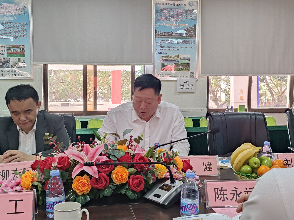 图片11.png
