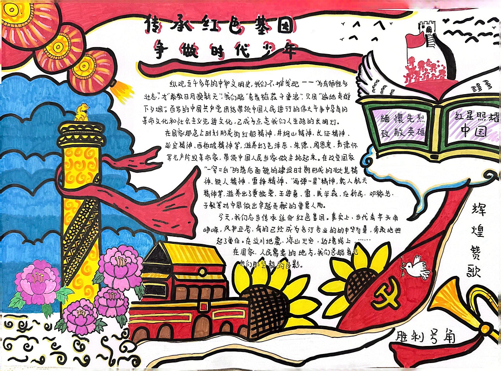 图片7.png
