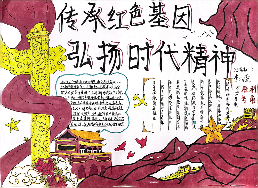 图片8.png