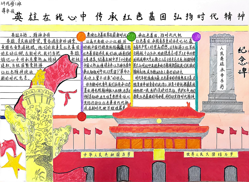图片9.png
