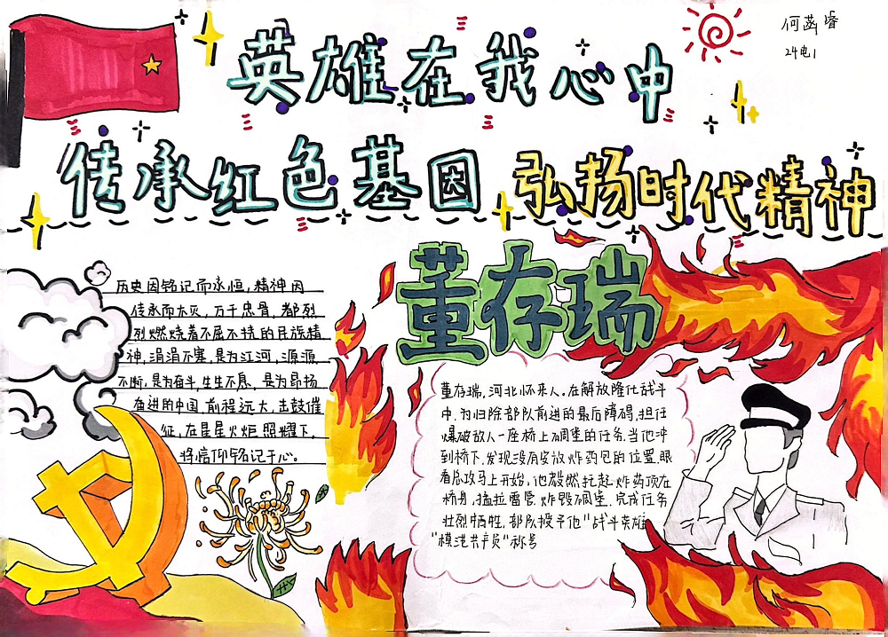 图片10.png