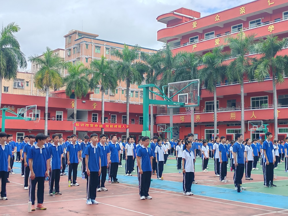 1756430948449655.jpg 微信图片_20250829084442_61_49.jpg