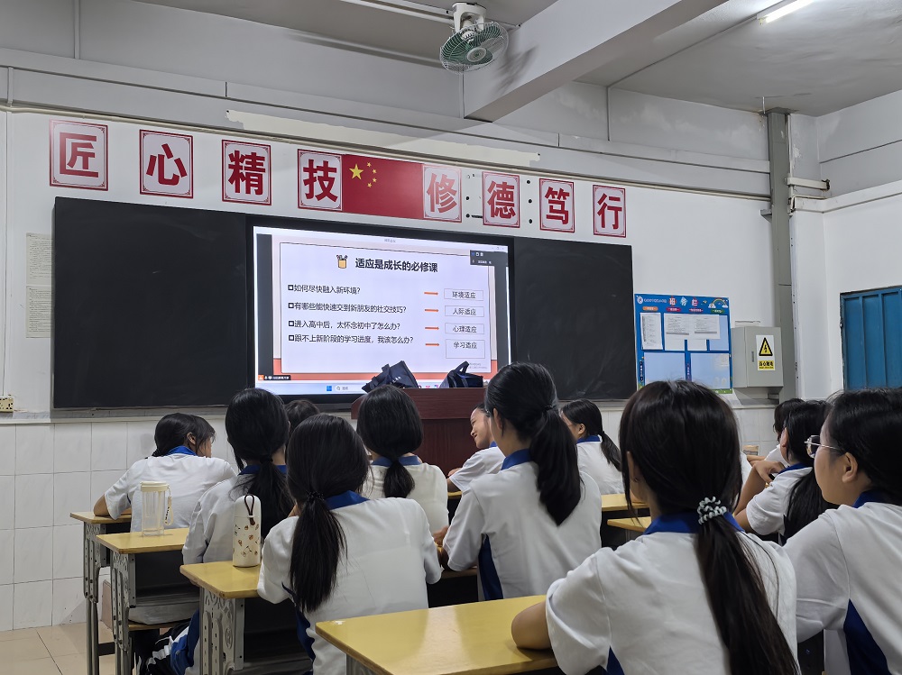 1756430980749049.jpg 微信图片_20250829085236_19_69.jpg