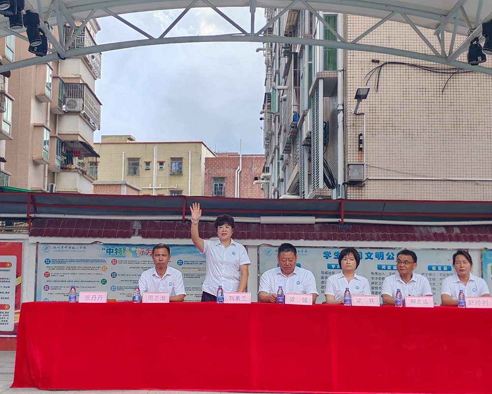 1756431050932856.jpg 微信图片_20250829091215_62_49.jpg