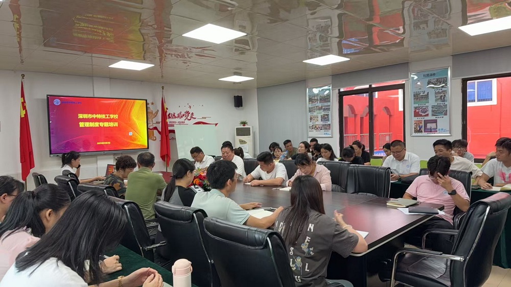 1756857926766691.jpg 微信图片_20250902163142_117_1.jpg