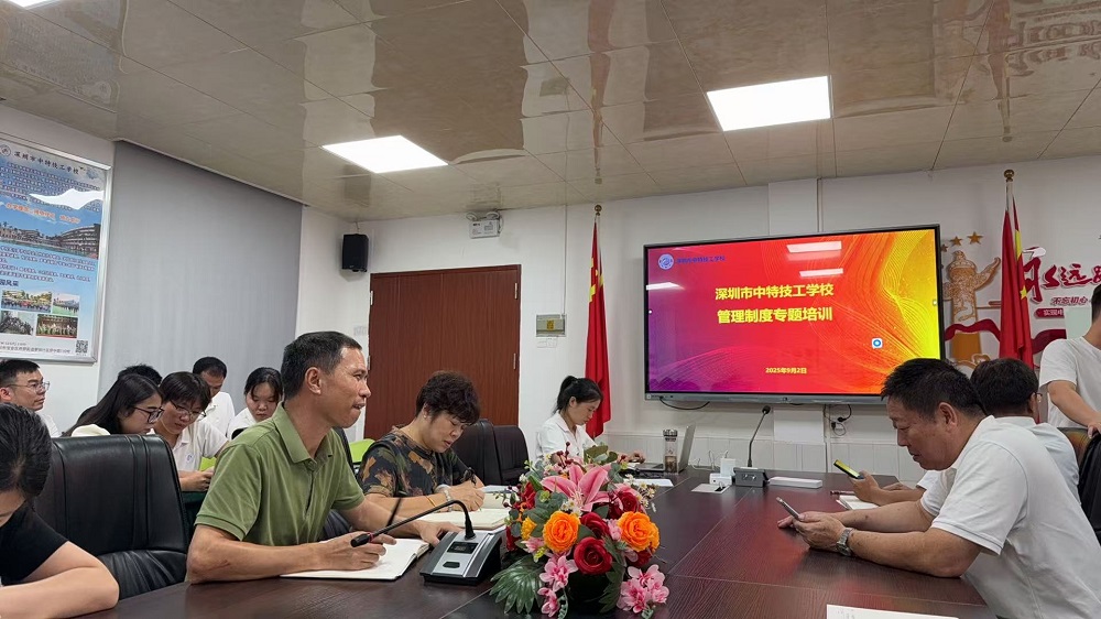 1756857934575577.jpg 微信图片_20250902163216_119_1.jpg