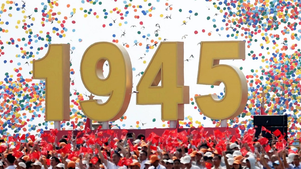 1756958891142705.jpg 微信图片_20250904120035_77_49.jpg