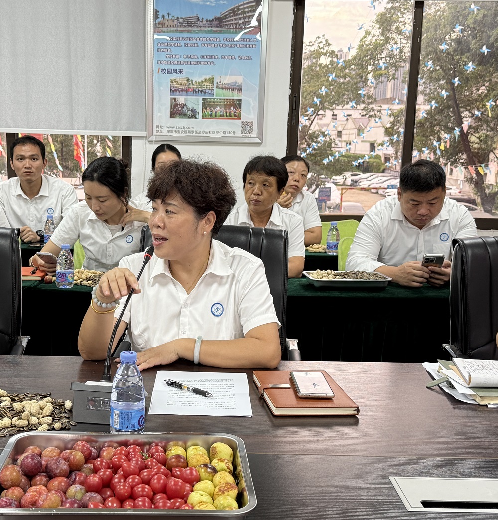 1757550481570048.jpg 微信图片_20250910181007_214_1.jpg