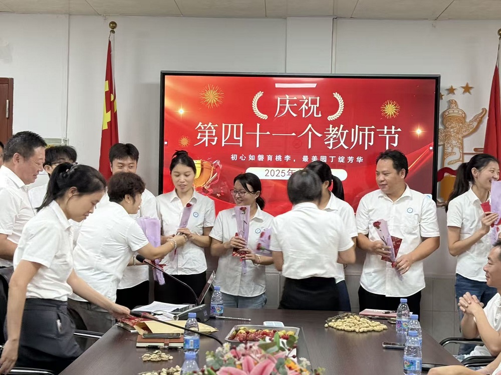 1757550544435760.jpg 微信图片_20250910181036_217_1.jpg