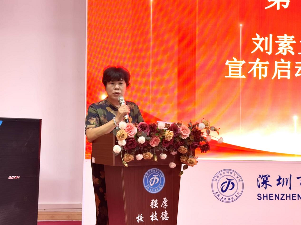 1758152785155901.png 图片2.png