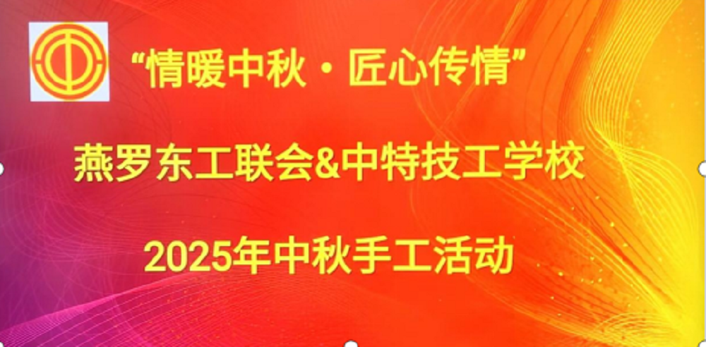 1758599790860686.png 图片1.png