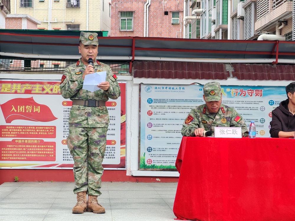 1762214198506635.jpg 微信图片_20251103180958_288_49.jpg