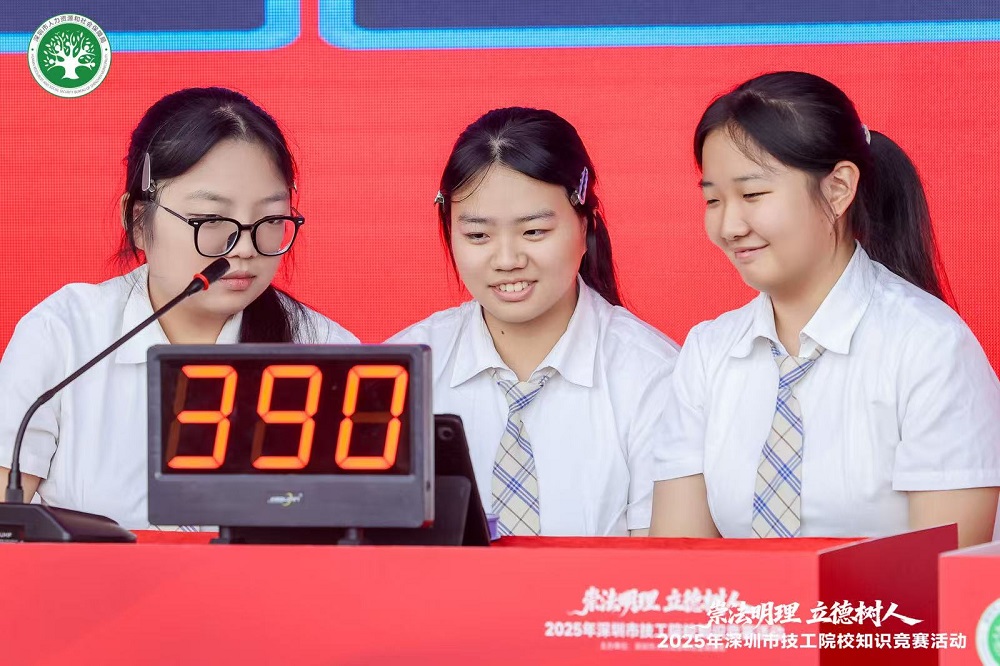 1763088373822214.jpg 微信图片_20251111183448_862_34.jpg