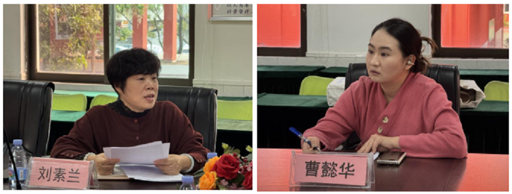 1766924336597873.png 图片3.png