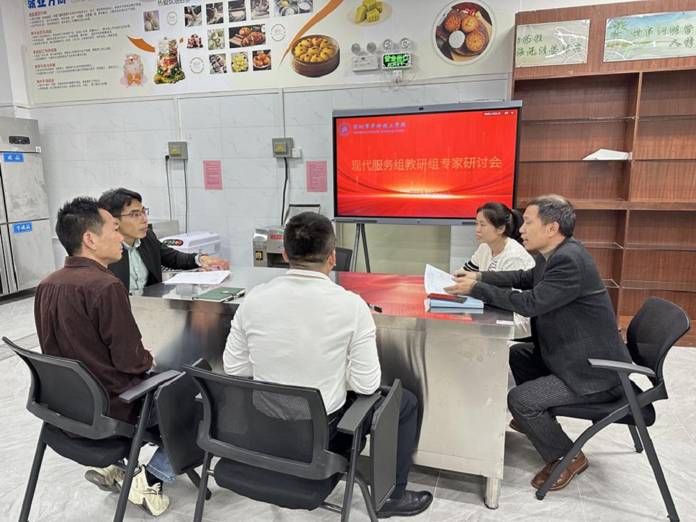 1766924362219504.png 图片4.png