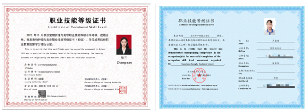 1766924480755902.png 图片10.png