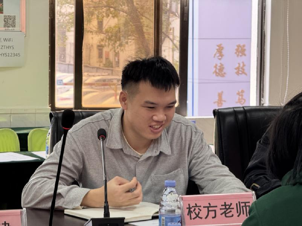 1766924518534804.png 图片9.png