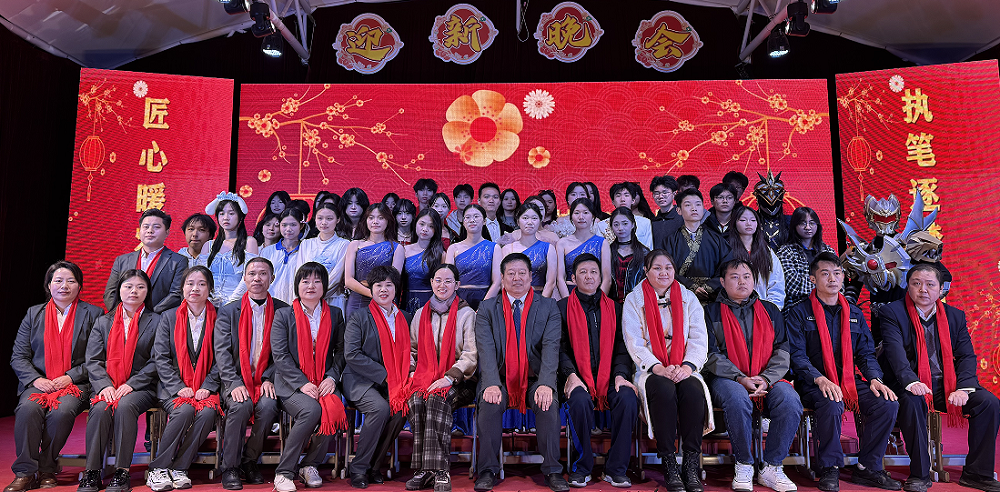 1767840968717494.png 图片18.png