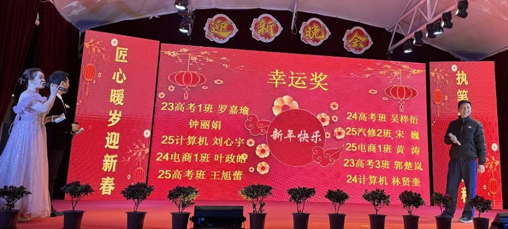 1767841080419449.jpg 微信图片_20260108083438_471_49.jpg