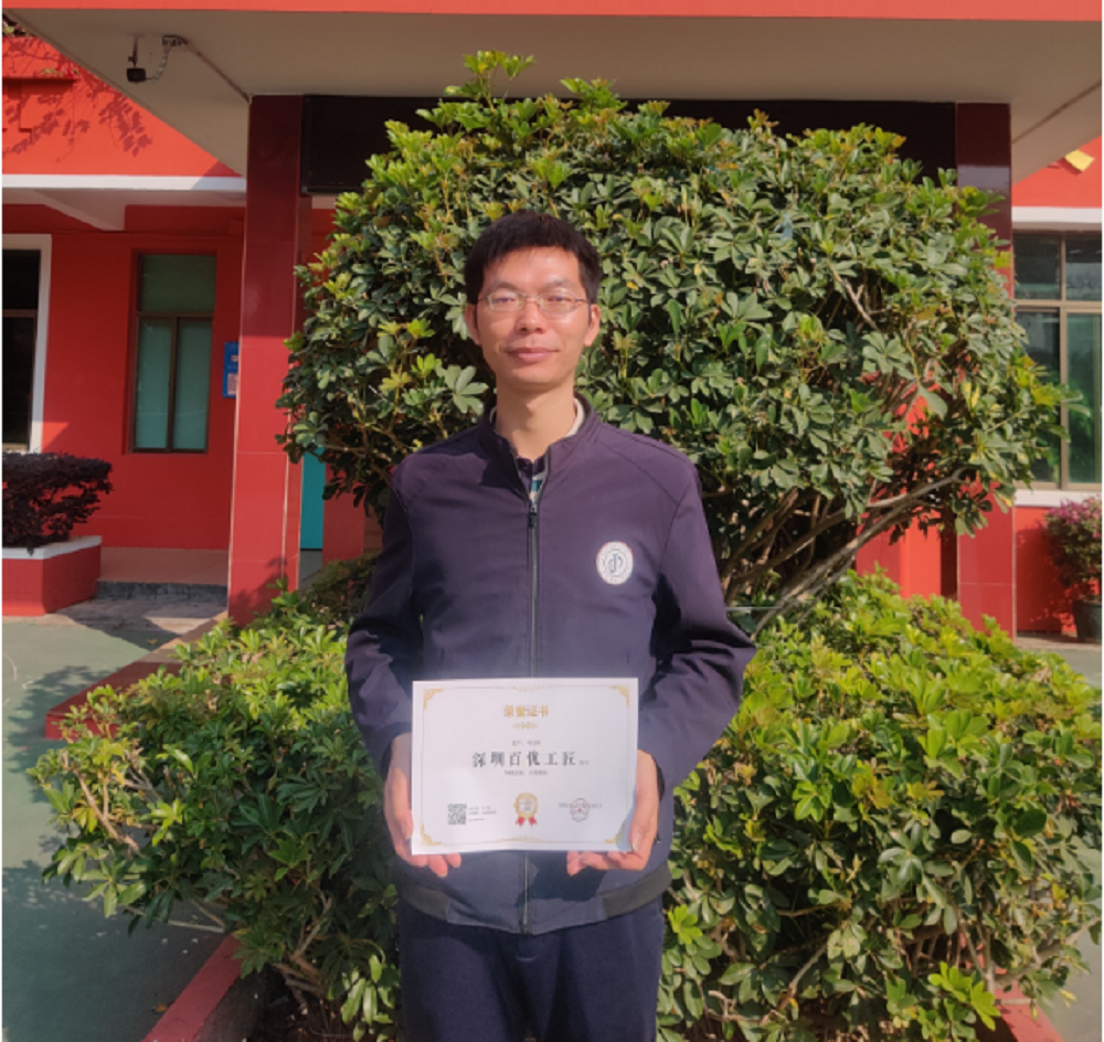 1769603419187615.png 图片2.png