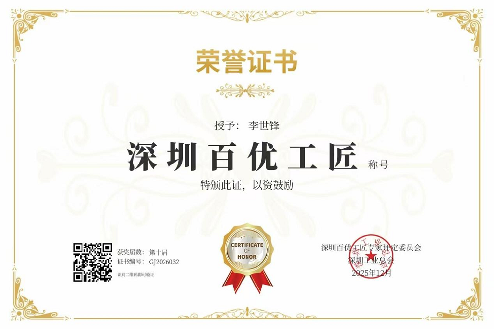 1769603425835069.png 图片3.png