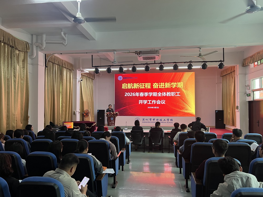 1772530488656127.jpg 微信图片_20260303144555_2128_36.jpg