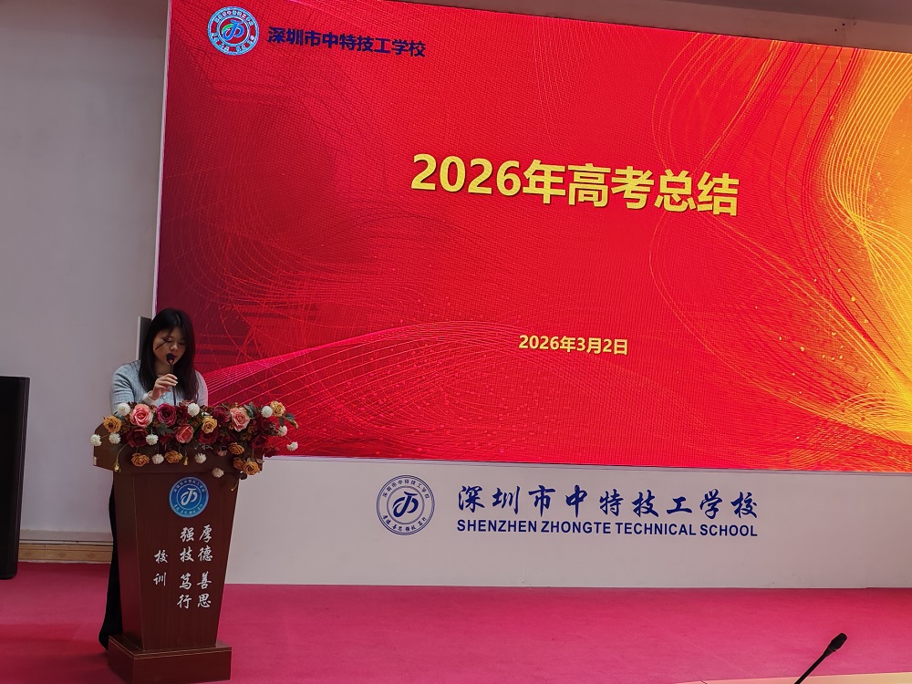 1772530505322405.jpg 微信图片_20260302111315_2066_36.jpg