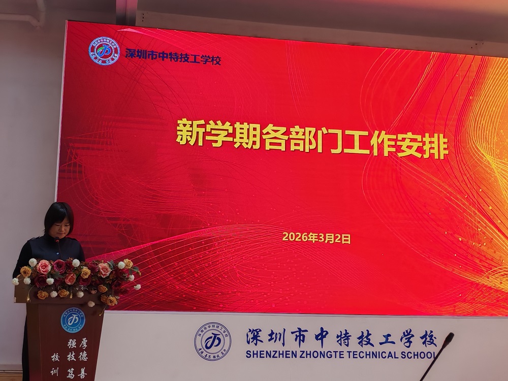 1772530520358658.jpg 微信图片_20260302111319_2067_36.jpg