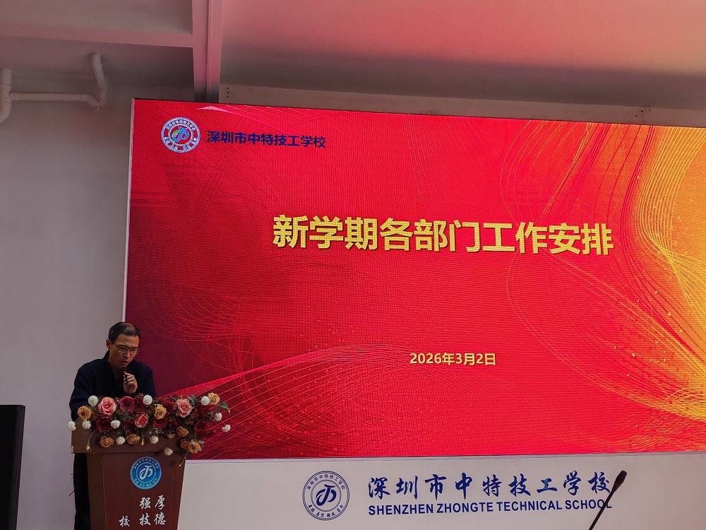 1772530532848598.jpg 微信图片_20260302111321_2068_36.jpg