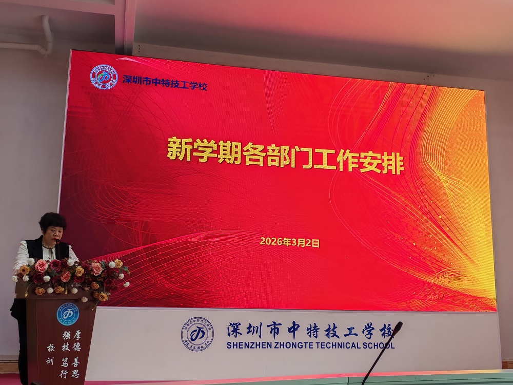 1772530556159282.jpg 微信图片_20260302111323_2069_36.jpg