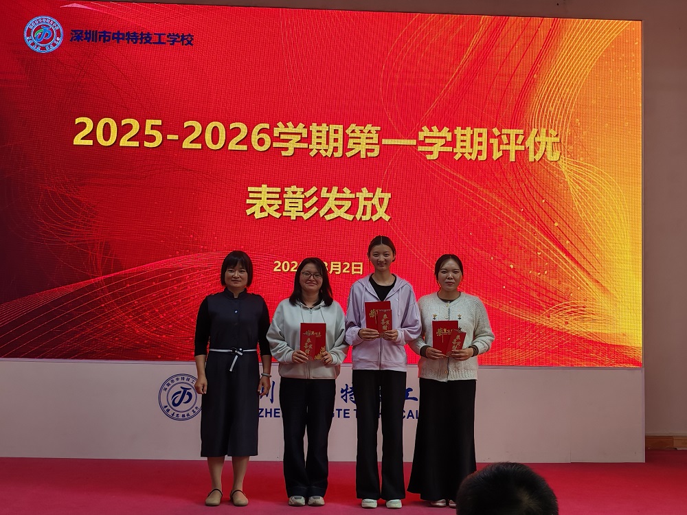 1772530568375678.jpg 微信图片_20260302155006_2081_36.jpg