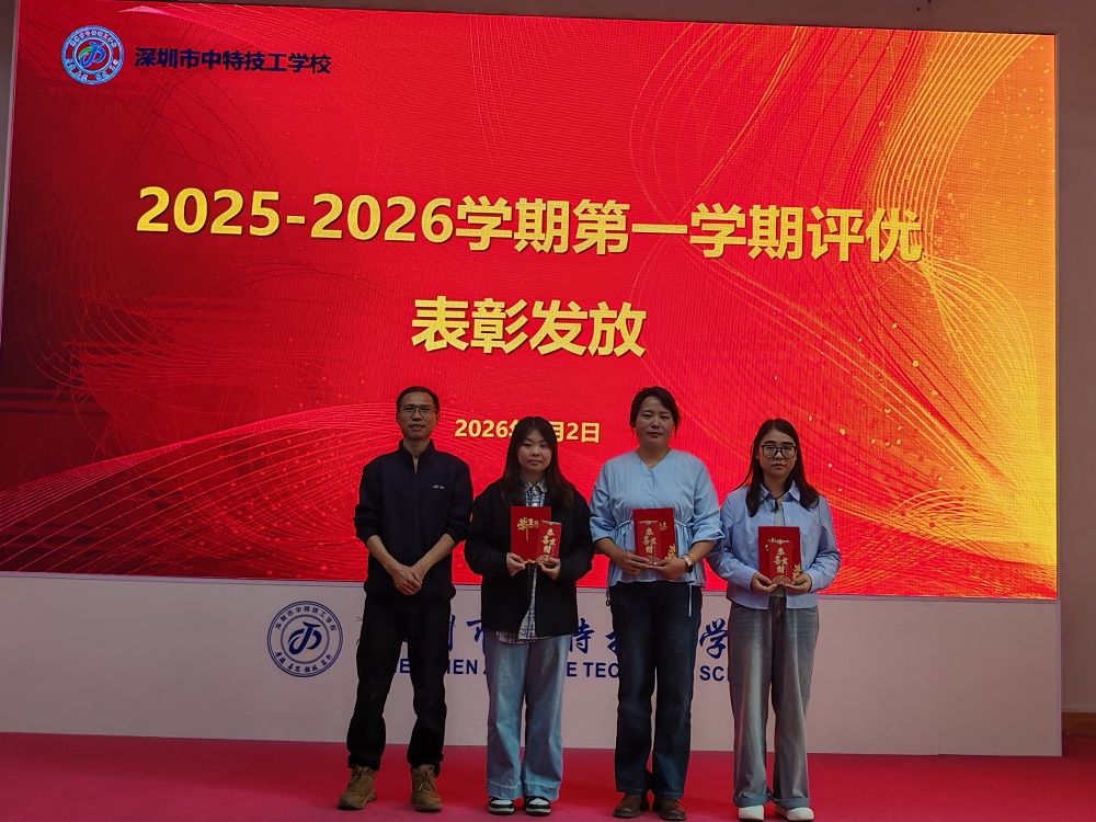 1772530576505450.jpg 微信图片_20260302155007_2082_36.jpg