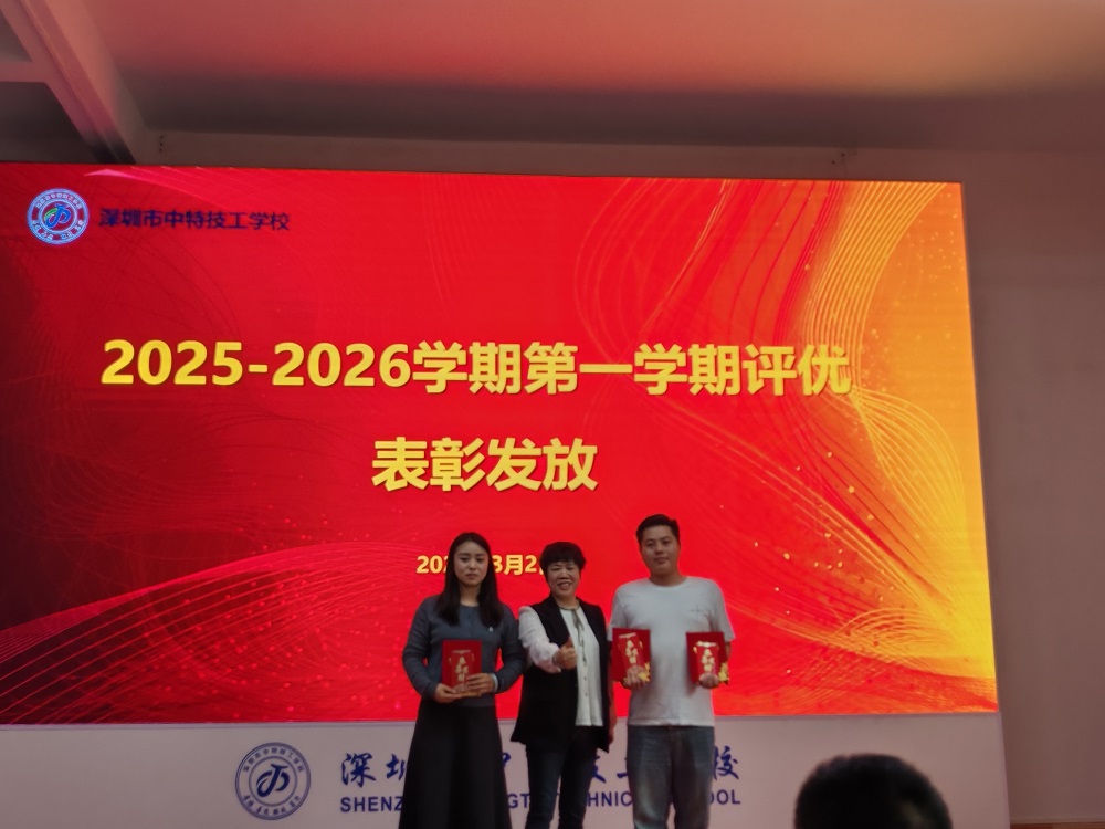 1772530582806449.jpg 微信图片_20260302155004_2079_36.jpg