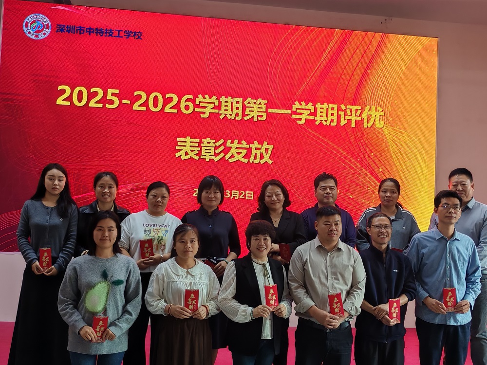 1772530591697932.jpg 微信图片_20260302155003_2078_36.jpg