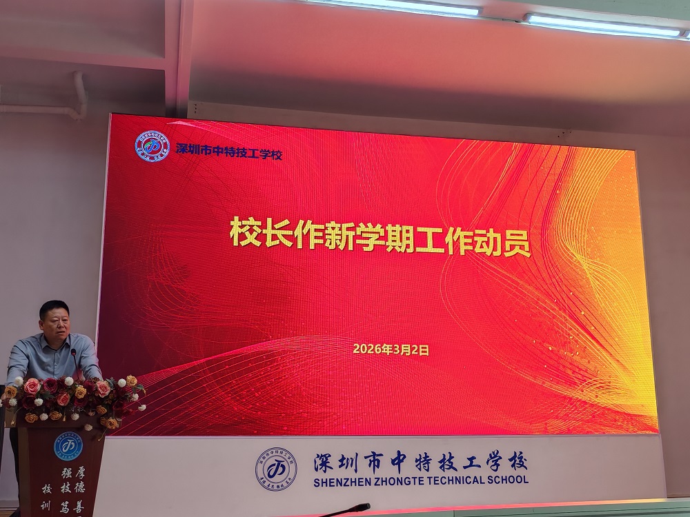 1772530599334519.jpg 微信图片_20260302160539_2093_36.jpg