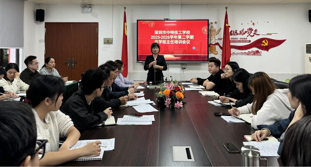 1772619520799480.png 图片21.png