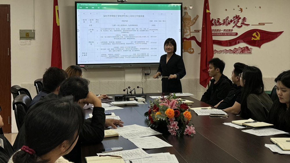 1772619540839126.png 图片24.png