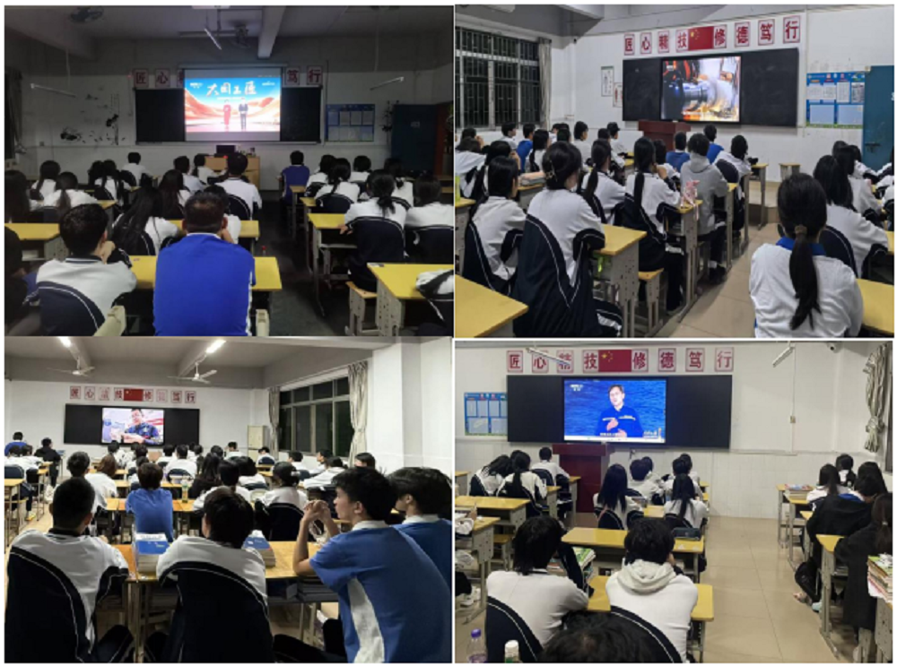 1773050883176321.png 图片8.png