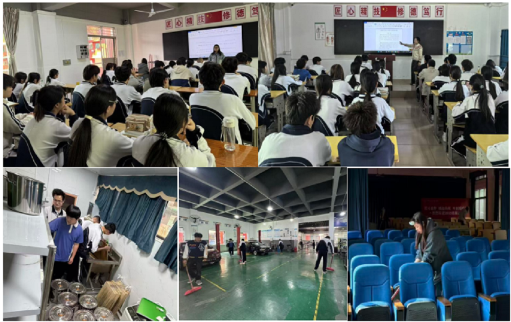 1773050891973844.png 图片9.png