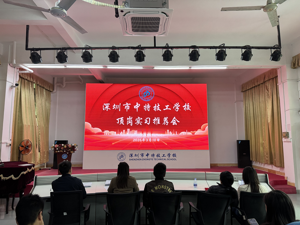 1773274932966133.png 图片6.png