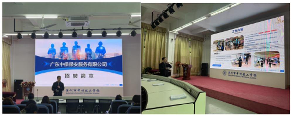 1773274949545049.png 图片8.png