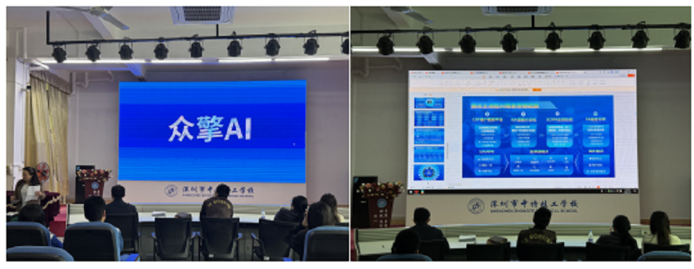 1773274989808127.png 图片11.png