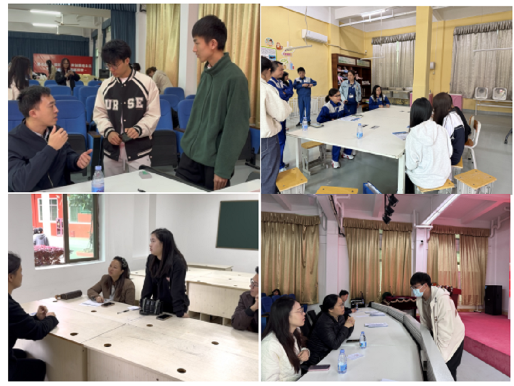 1773275000934633.png 图片12.png