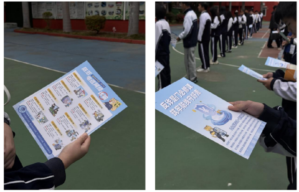 1773303377554505.png 图片4.png