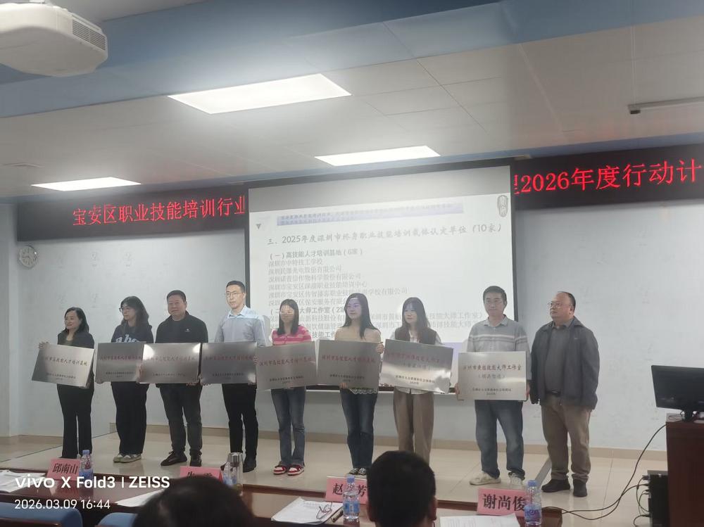 1773742926297587.png 图片3.png