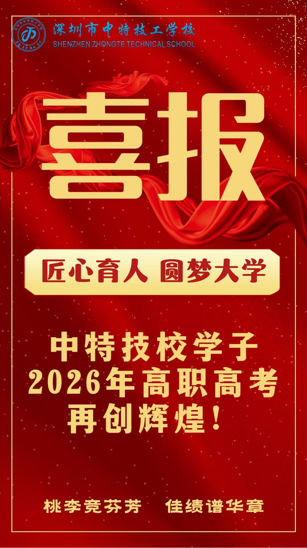 1775001482718124.png 图片1.png