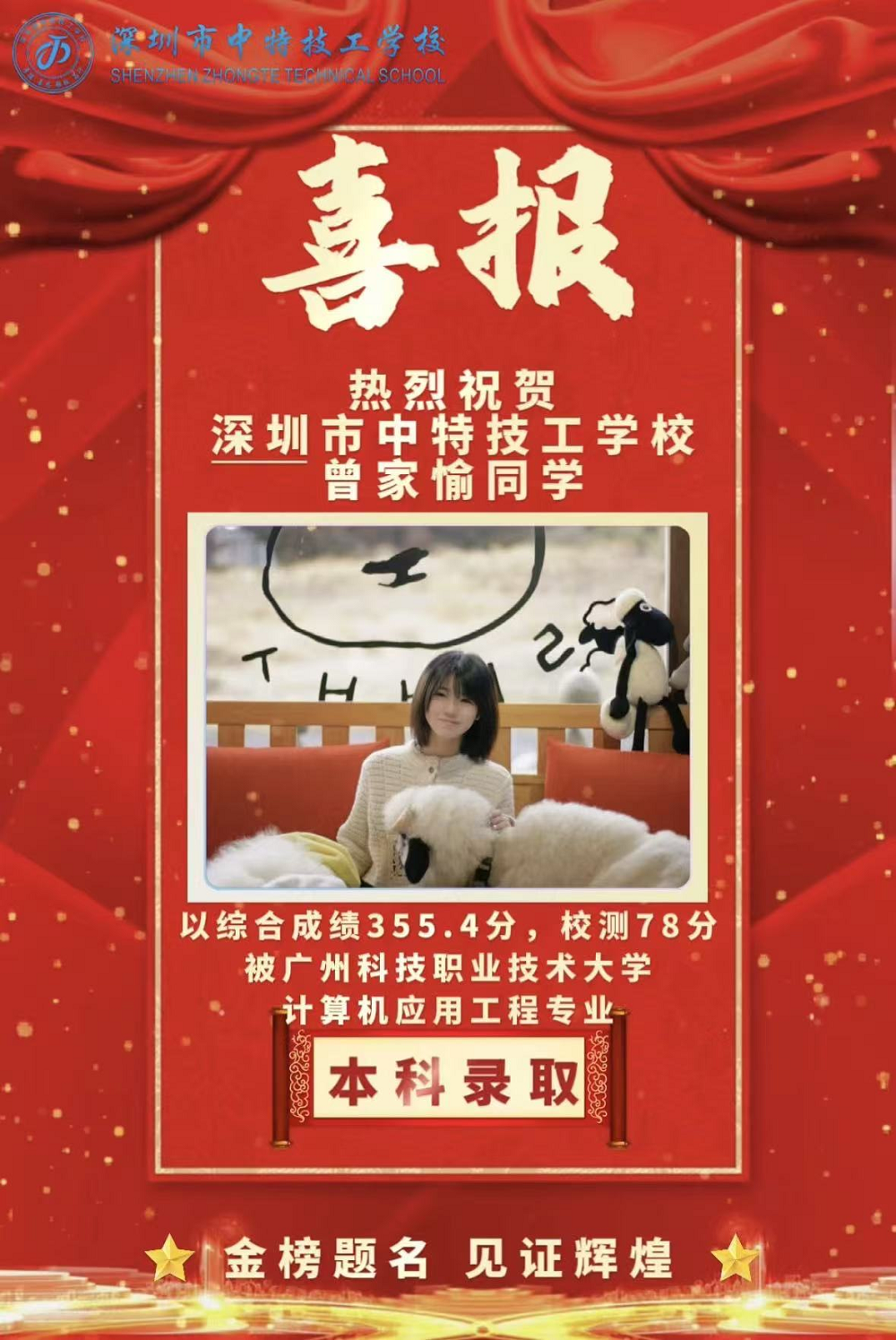 1775001492189535.png 图片2.png